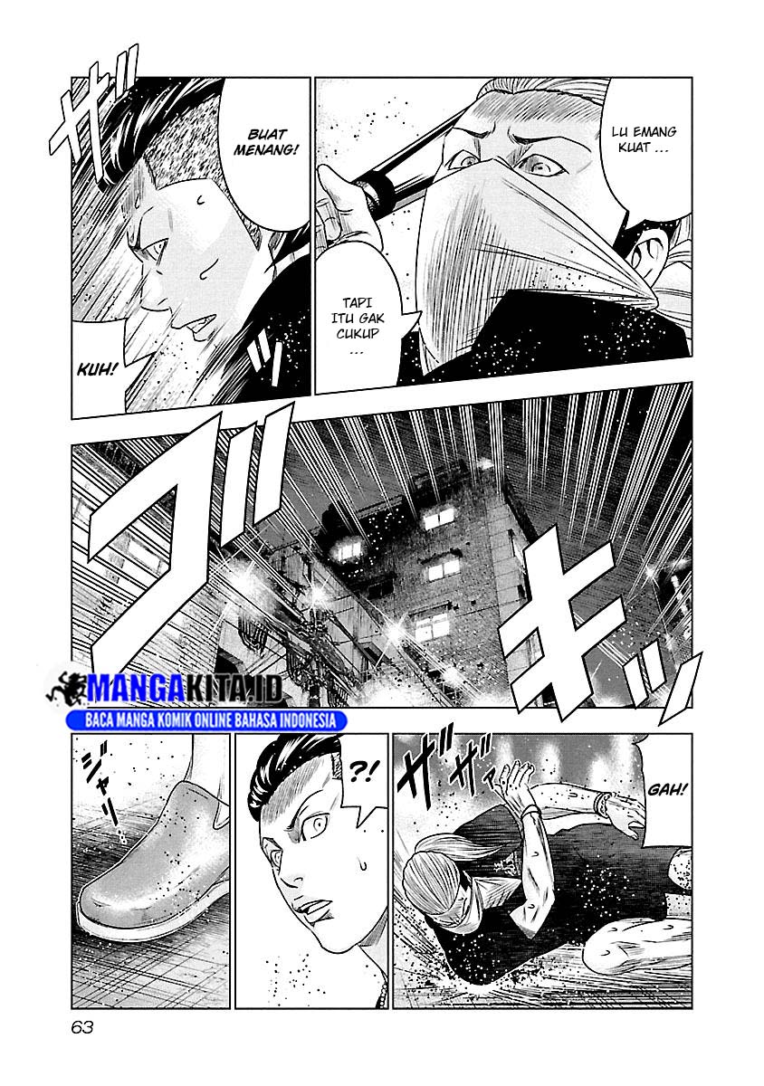 Out (Mizuta Makoto) Chapter 94 Gambar 20