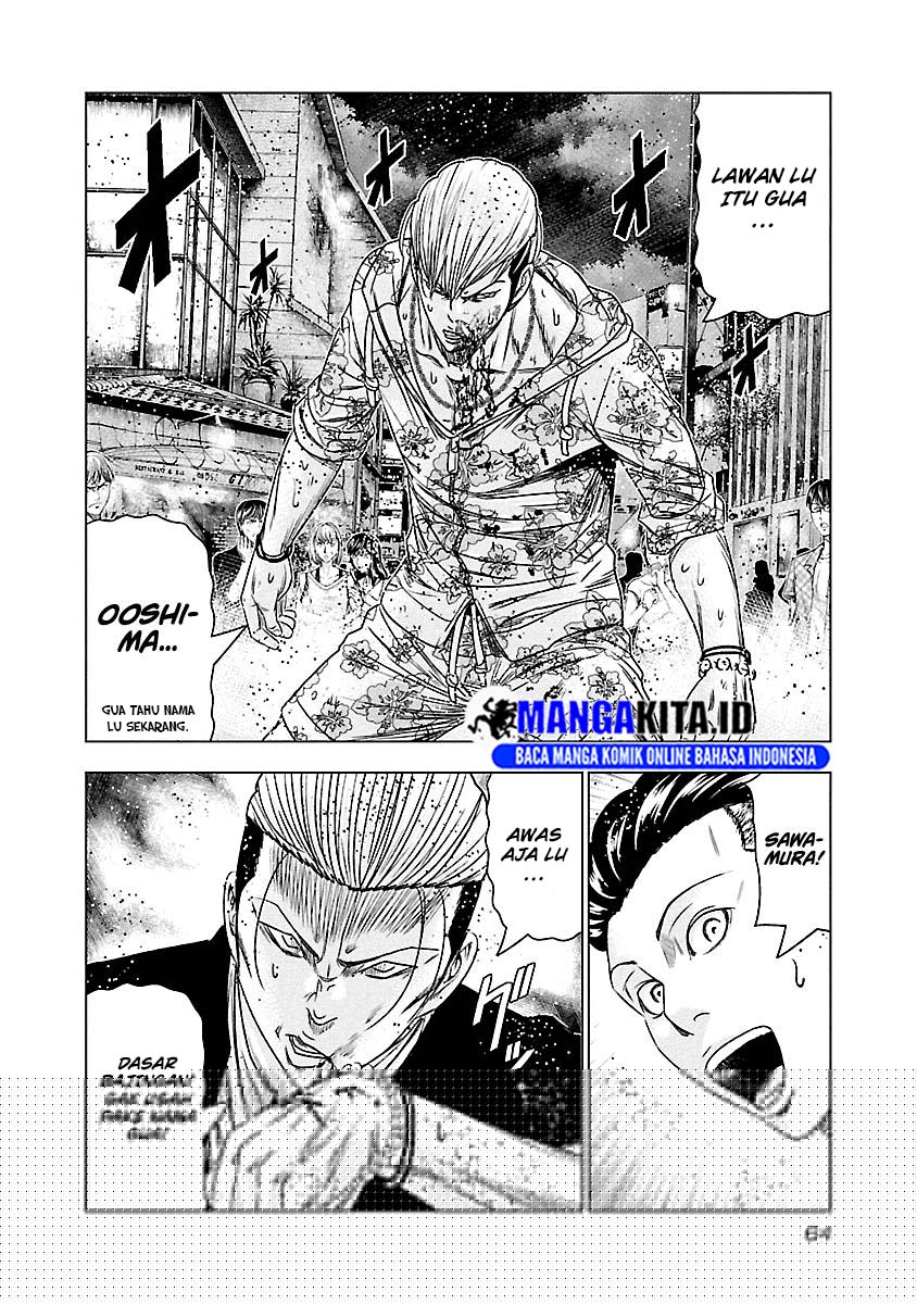 Out (Mizuta Makoto) Chapter 94 Gambar 21