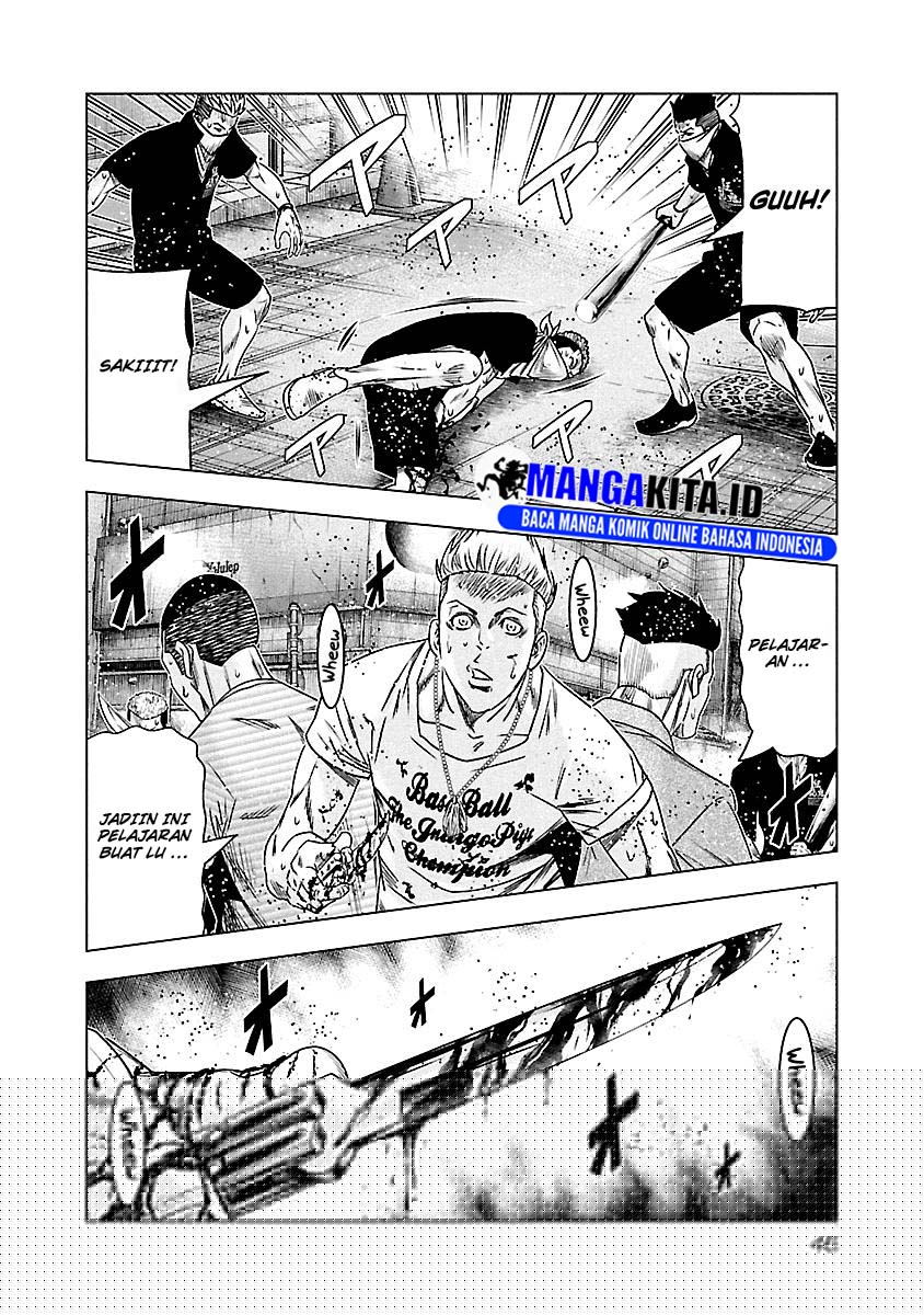 Out (Mizuta Makoto) Chapter 94 Gambar 3