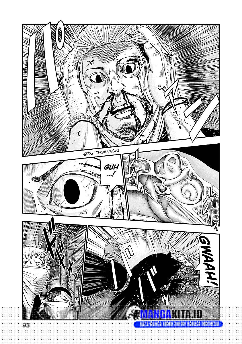 Out (Mizuta Makoto) Chapter 96 Gambar 10