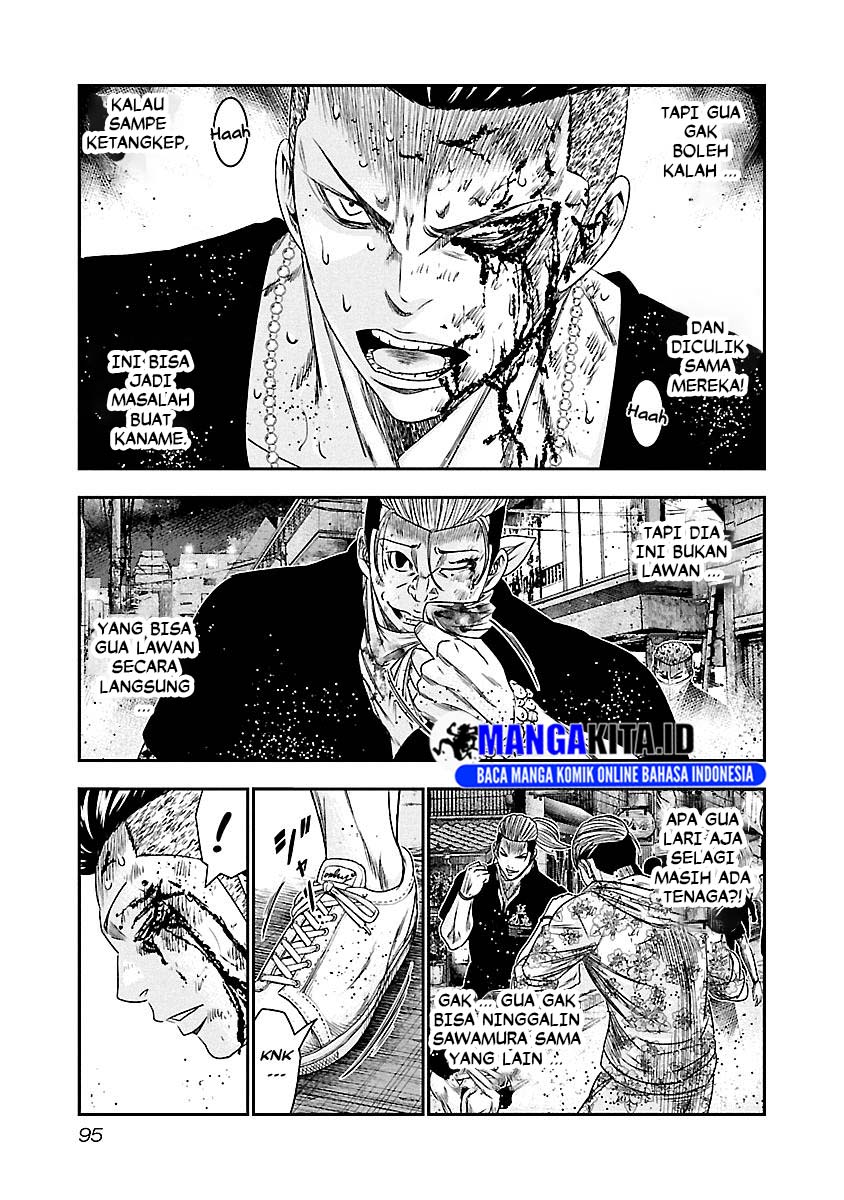 Out (Mizuta Makoto) Chapter 96 Gambar 12