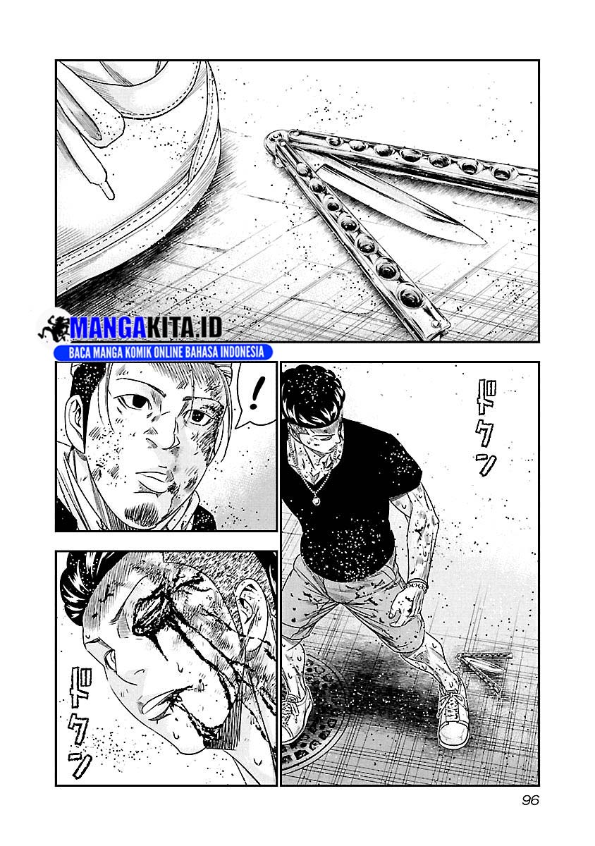 Out (Mizuta Makoto) Chapter 96 Gambar 13
