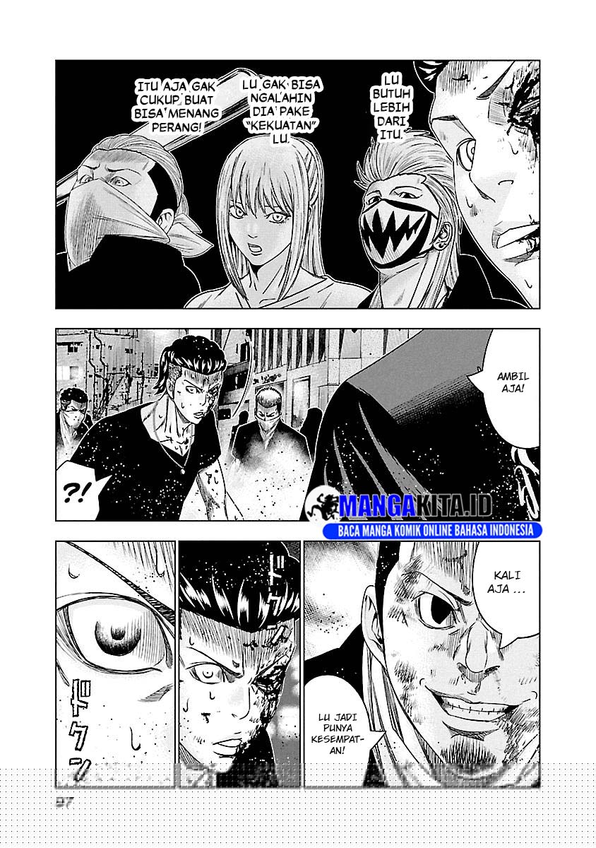 Out (Mizuta Makoto) Chapter 96 Gambar 14