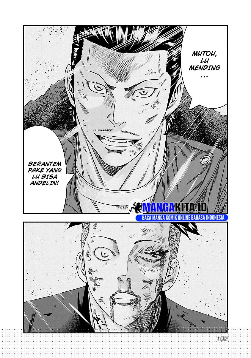 Out (Mizuta Makoto) Chapter 96 Gambar 19