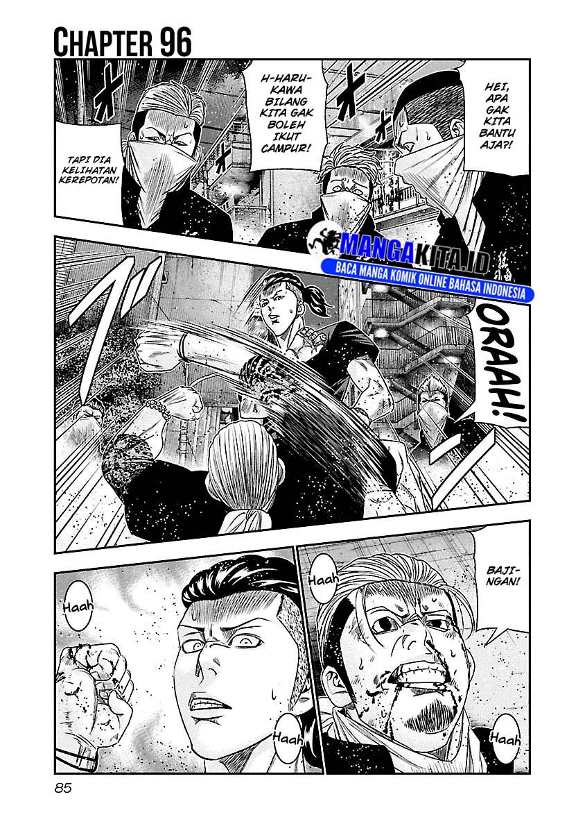 Baca  Out (Mizuta Makoto) Chapter 96 Gambar 2