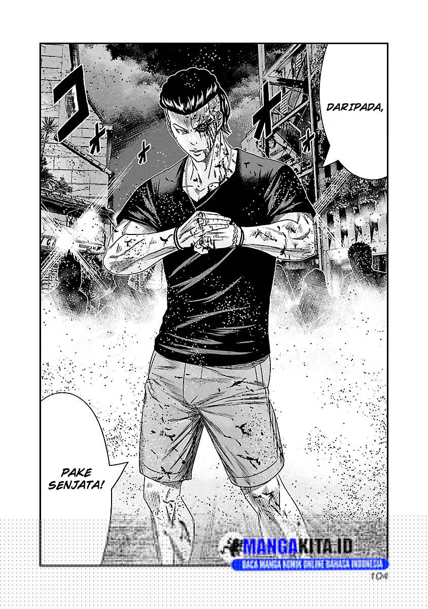 Out (Mizuta Makoto) Chapter 96 Gambar 21