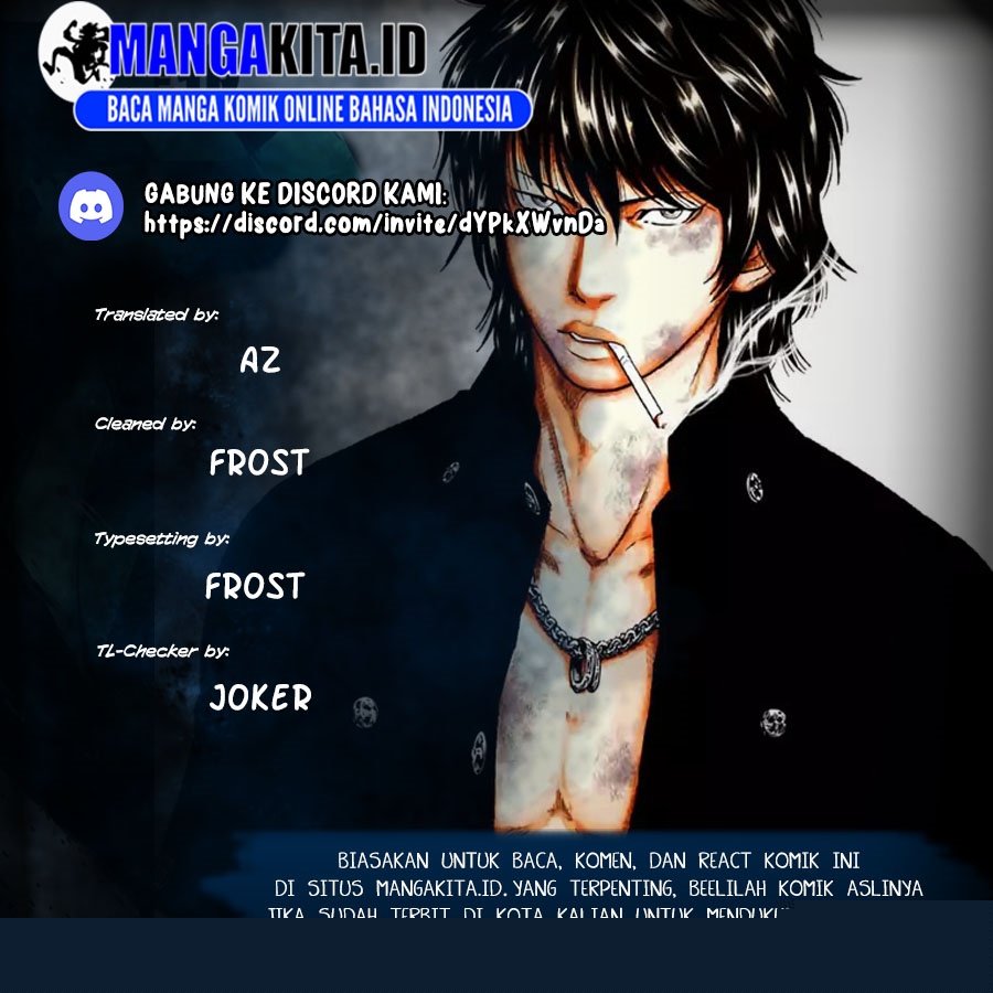 Baca Komik Out (Mizuta Makoto) Chapter 97 Gambar 1