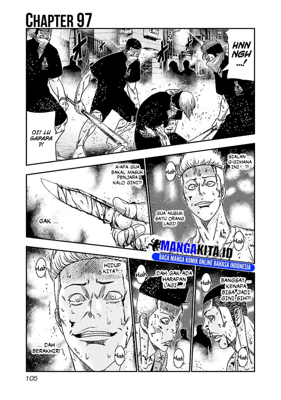 Baca Out (Mizuta Makoto) Chapter 97 Gambar 2