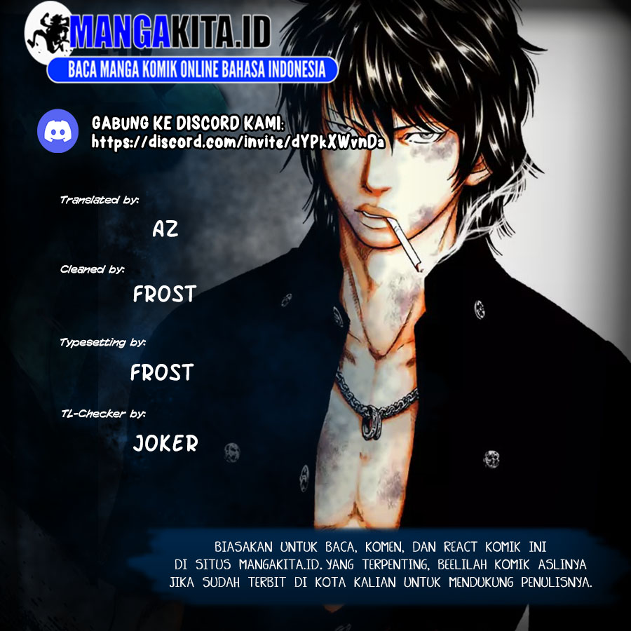 Baca Komik Out (Mizuta Makoto) Chapter 98 Gambar 1