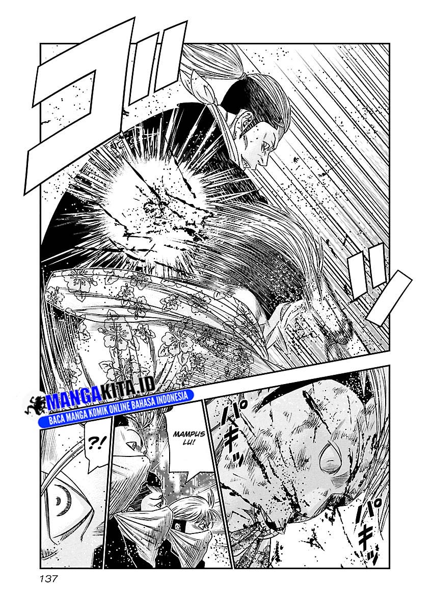 Out (Mizuta Makoto) Chapter 98 Gambar 14