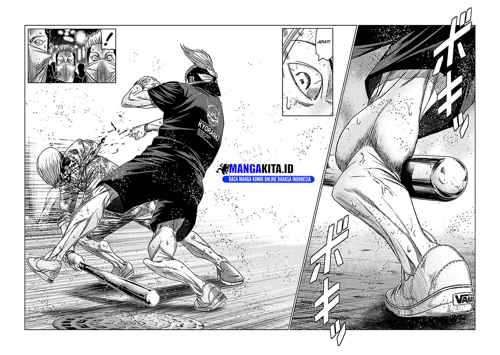 Out (Mizuta Makoto) Chapter 98 Gambar 15