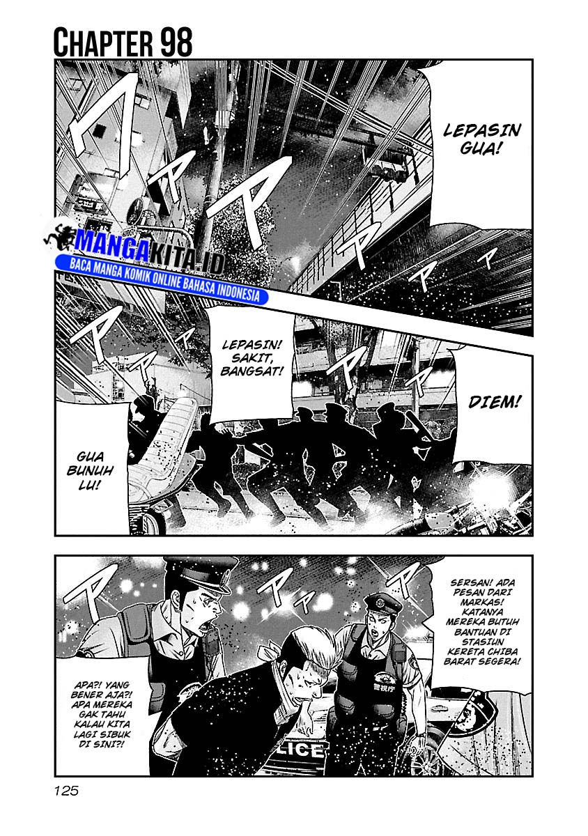 Baca  Out (Mizuta Makoto) Chapter 98 Gambar 2