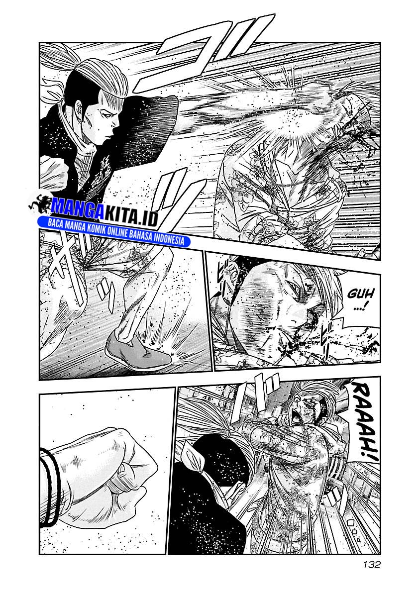 Out (Mizuta Makoto) Chapter 98 Gambar 9