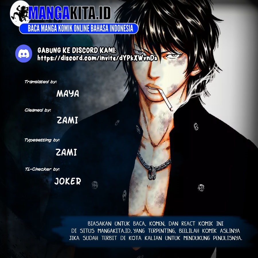 Baca Komik Out (Mizuta Makoto) Chapter 99 Gambar 1