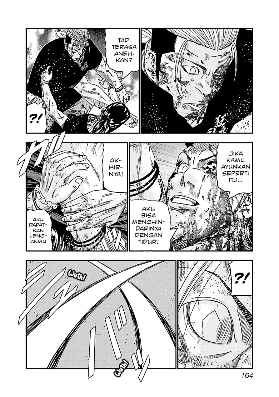 Out (Mizuta Makoto) Chapter 99 Gambar 17