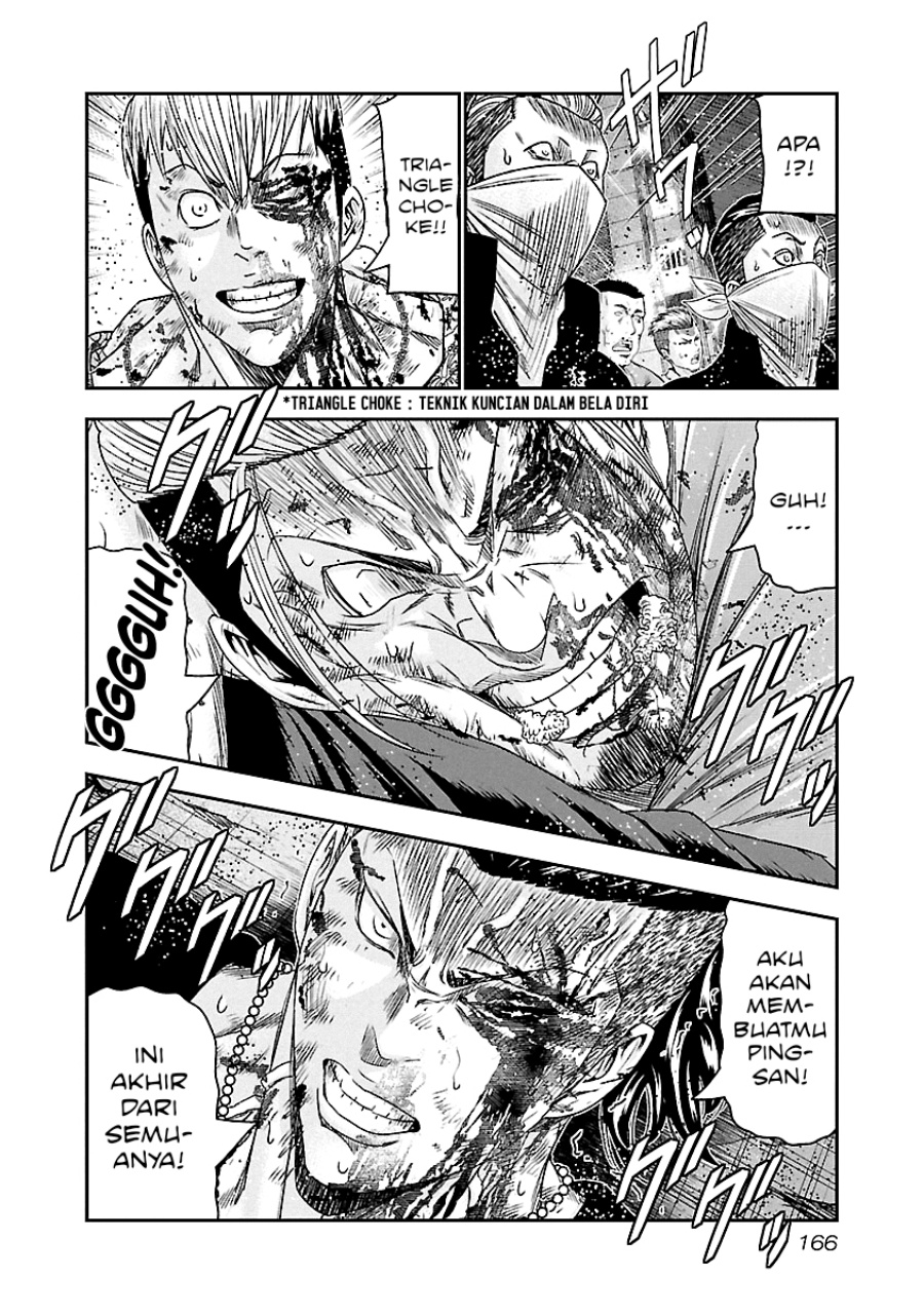 Out (Mizuta Makoto) Chapter 99 Gambar 19