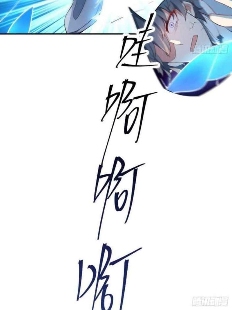 Outside Of The Attribute, I Picked Up A Girl Chapter 1 Gambar 21