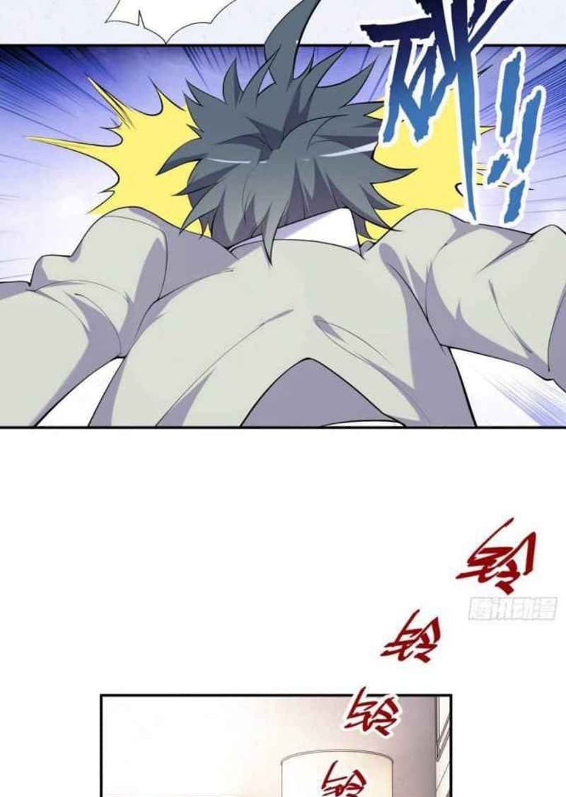 Outside Of The Attribute, I Picked Up A Girl Chapter 1 Gambar 26