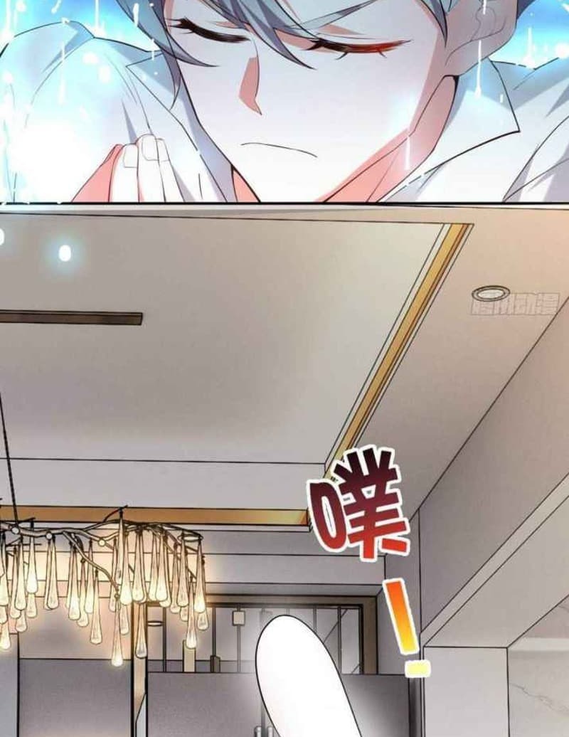 Outside Of The Attribute, I Picked Up A Girl Chapter 1 Gambar 40