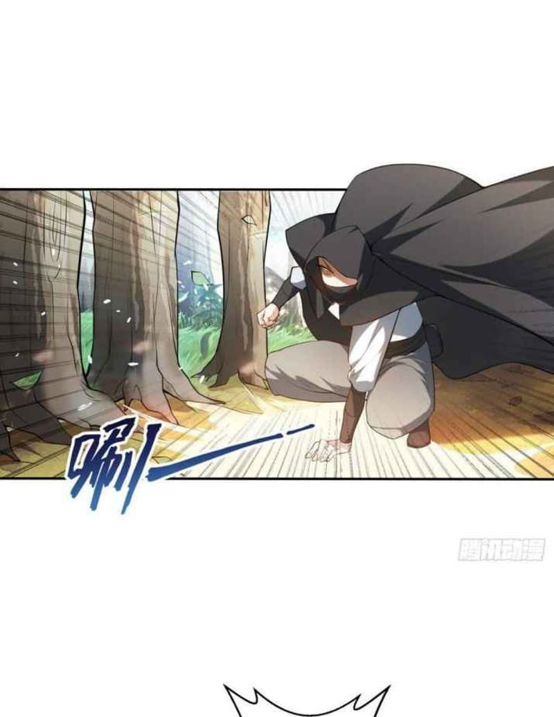 Outside Of The Attribute, I Picked Up A Girl Chapter 1 Gambar 6