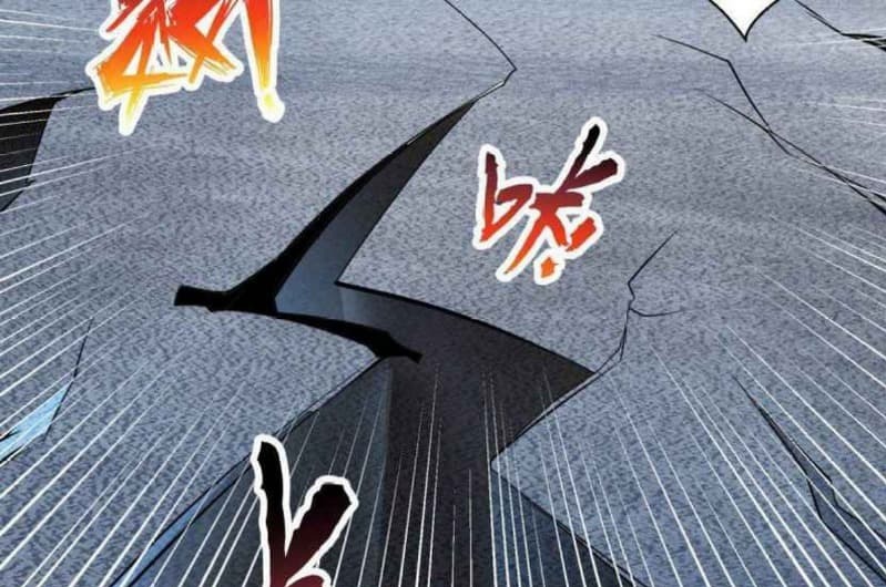 Outside Of The Attribute, I Picked Up A Girl Chapter 2 Gambar 107