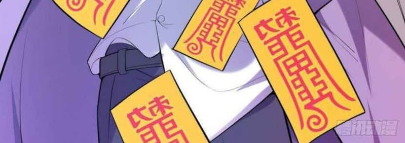 Outside Of The Attribute, I Picked Up A Girl Chapter 2 Gambar 117