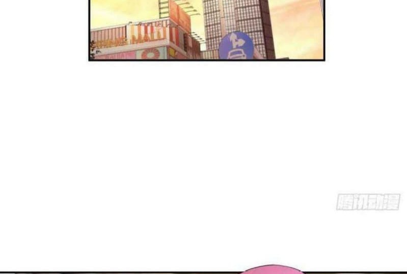 Outside Of The Attribute, I Picked Up A Girl Chapter 2 Gambar 39