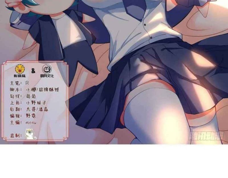 Outside Of The Attribute, I Picked Up A Girl Chapter 4 Gambar 6