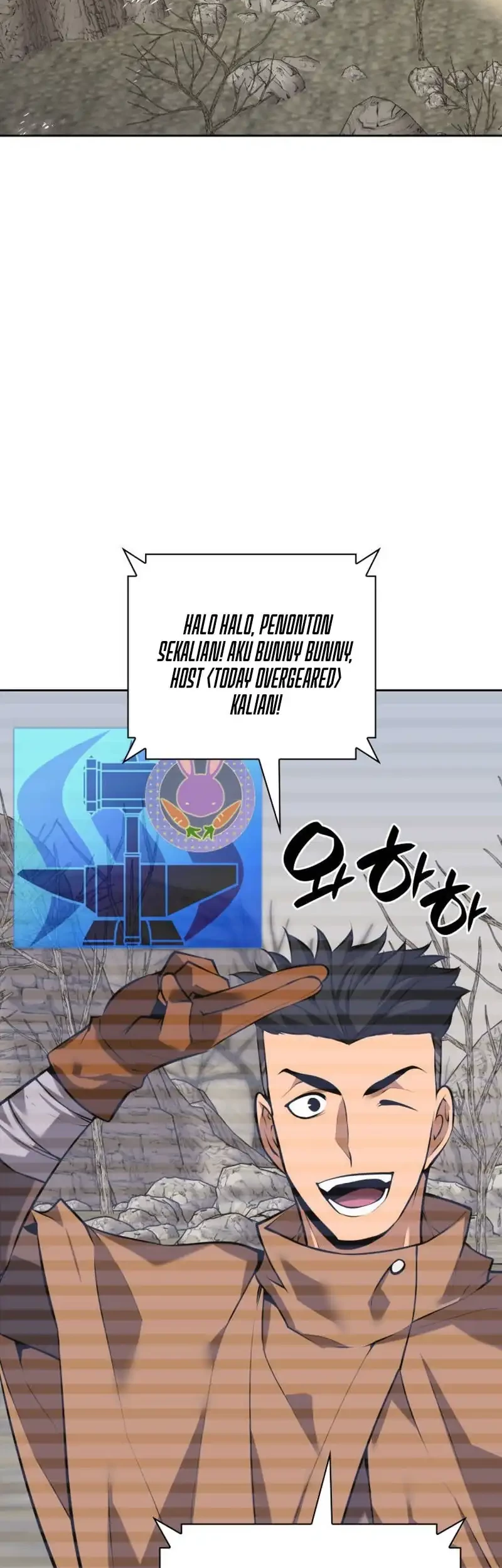 Overgeared Chapter 292 Gambar 47