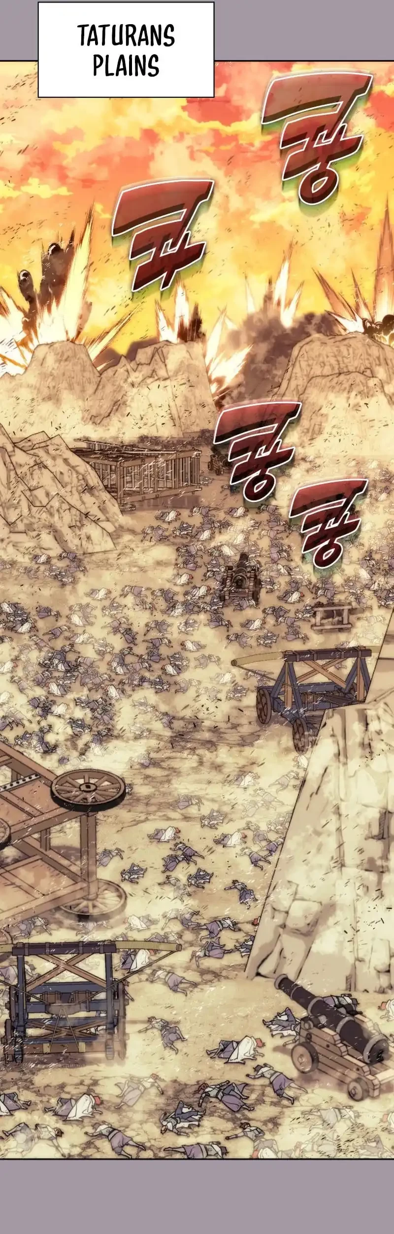 Overgeared Chapter 292 Gambar 90