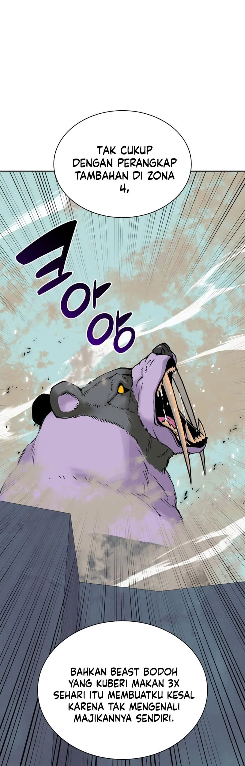 Overgeared Chapter 295 Gambar 20