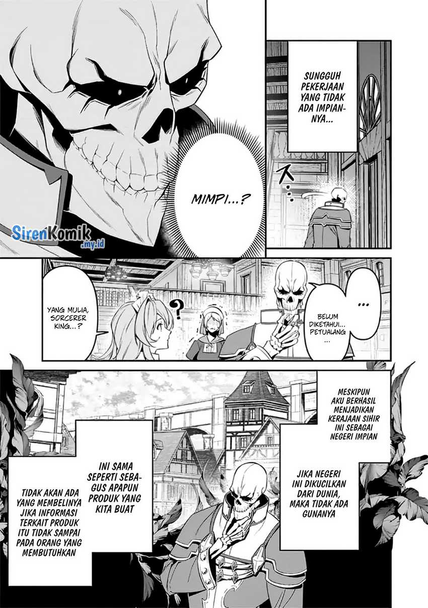 Overlord New World Chapter 1 Gambar 13