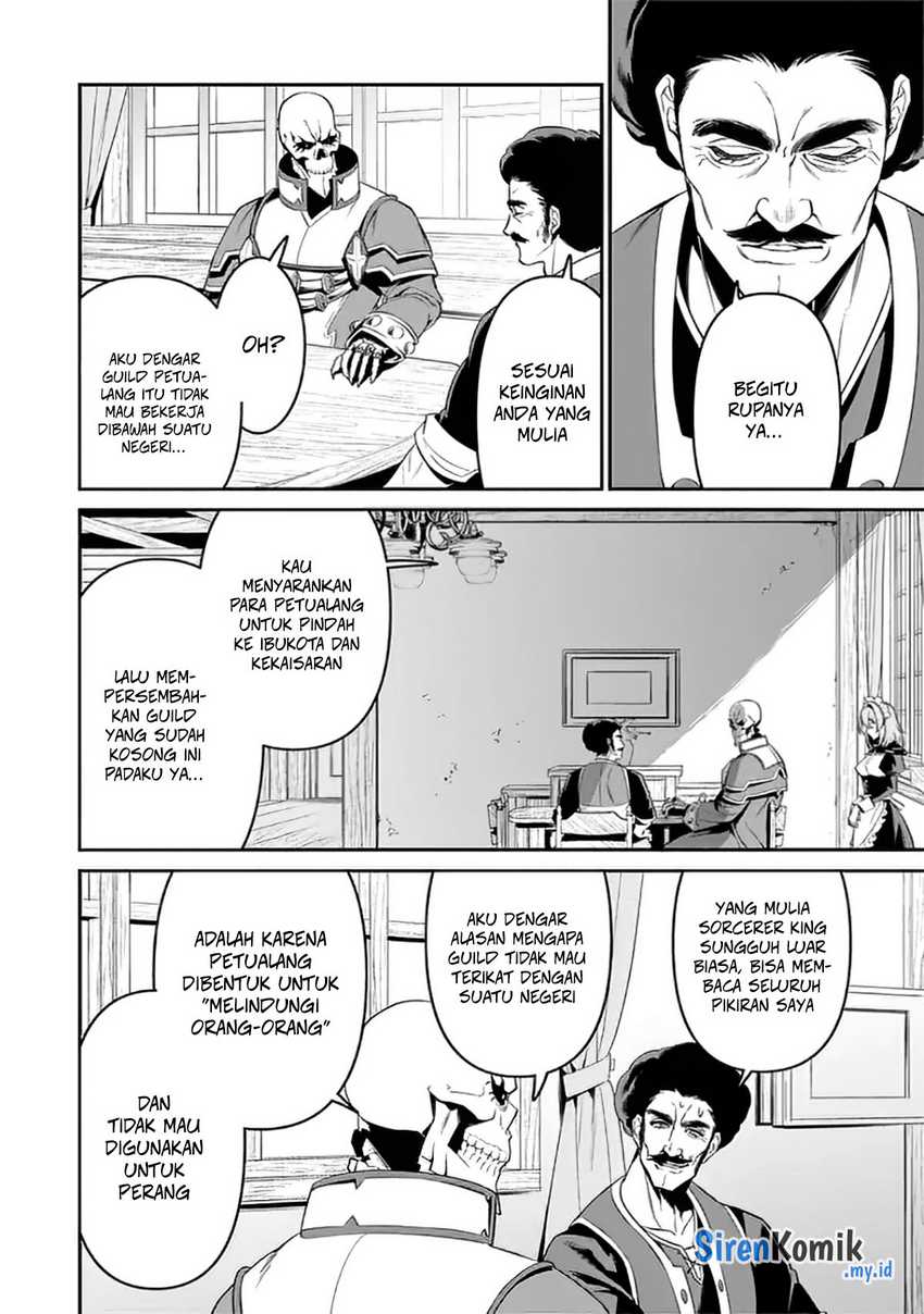 Overlord New World Chapter 1 Gambar 16