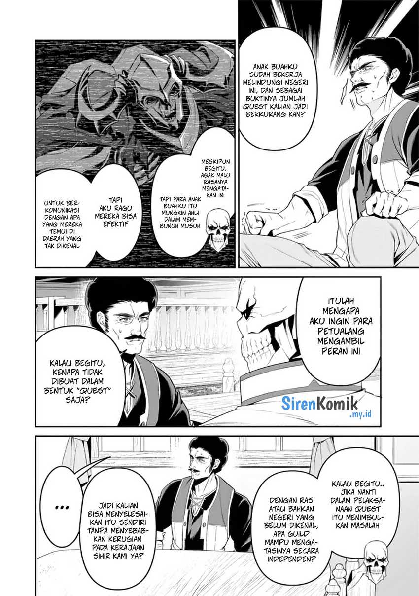 Overlord New World Chapter 1 Gambar 20