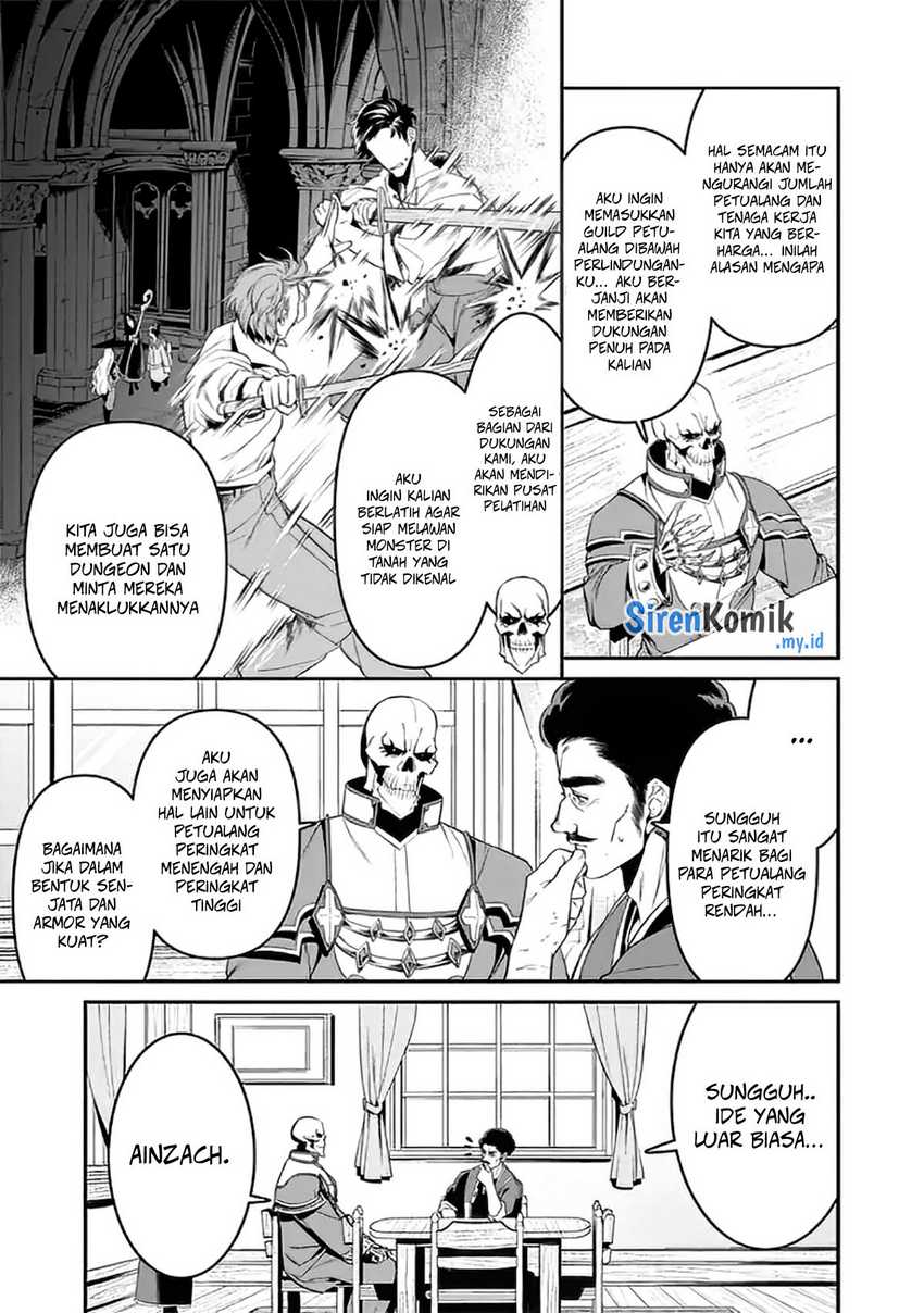 Overlord New World Chapter 1 Gambar 21