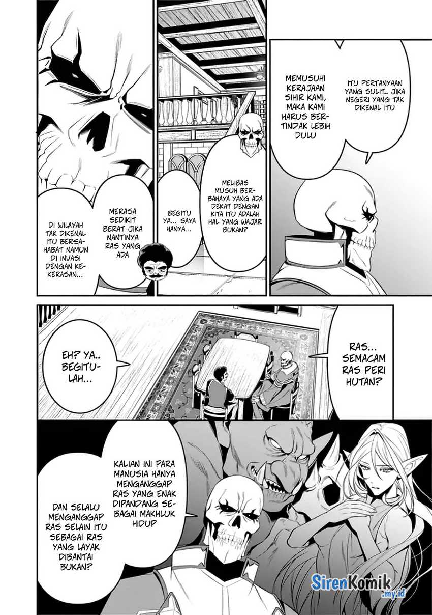 Overlord New World Chapter 1 Gambar 24