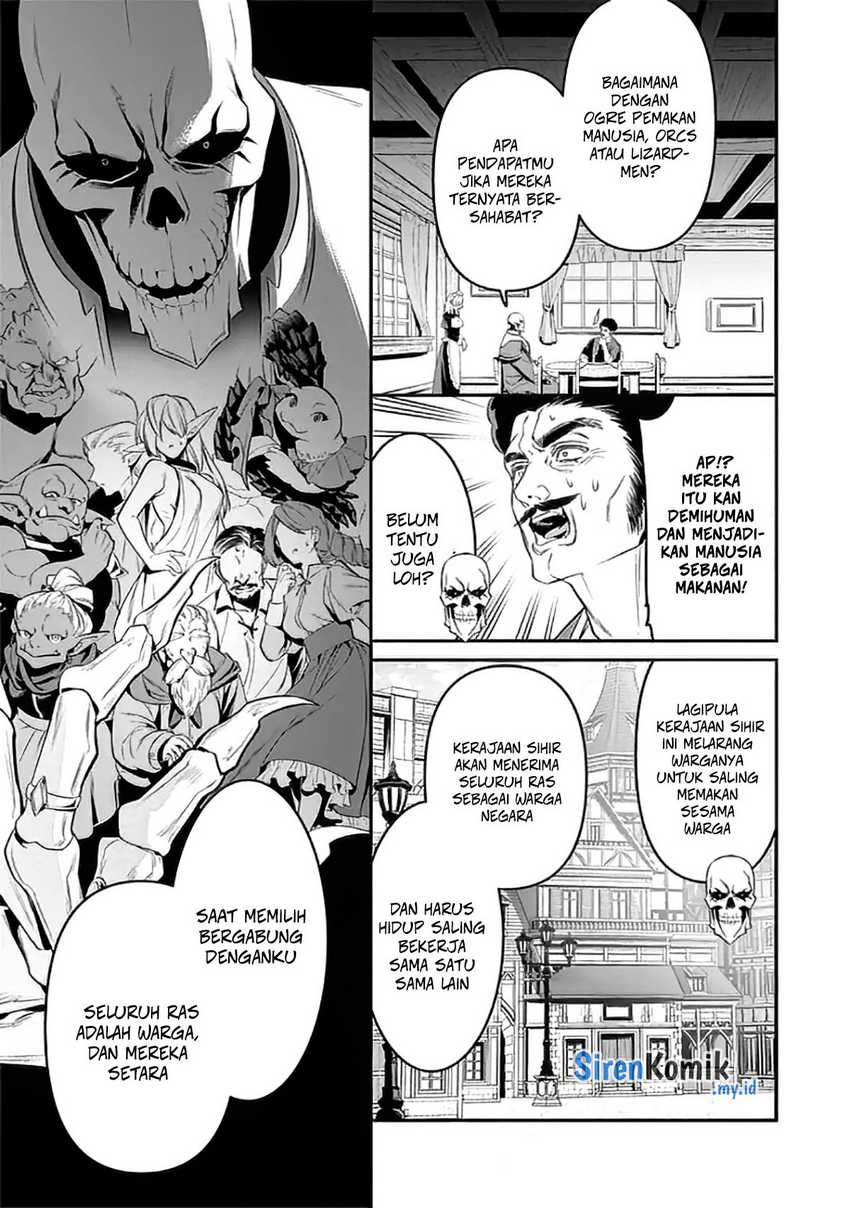 Overlord New World Chapter 1 Gambar 25