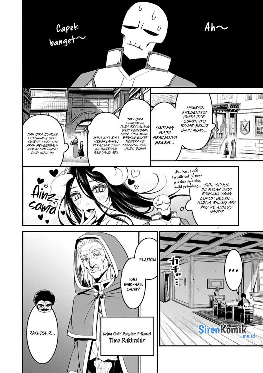 Overlord New World Chapter 1 Gambar 28