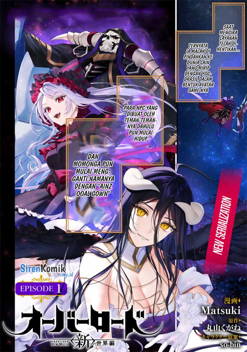 Overlord New World Chapter 1 Gambar 3
