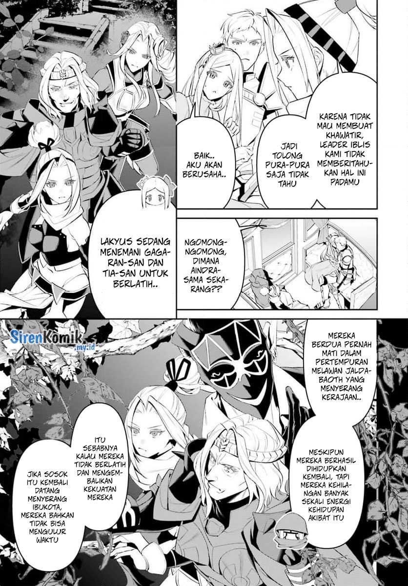 Overlord New World Chapter 2 Gambar 14