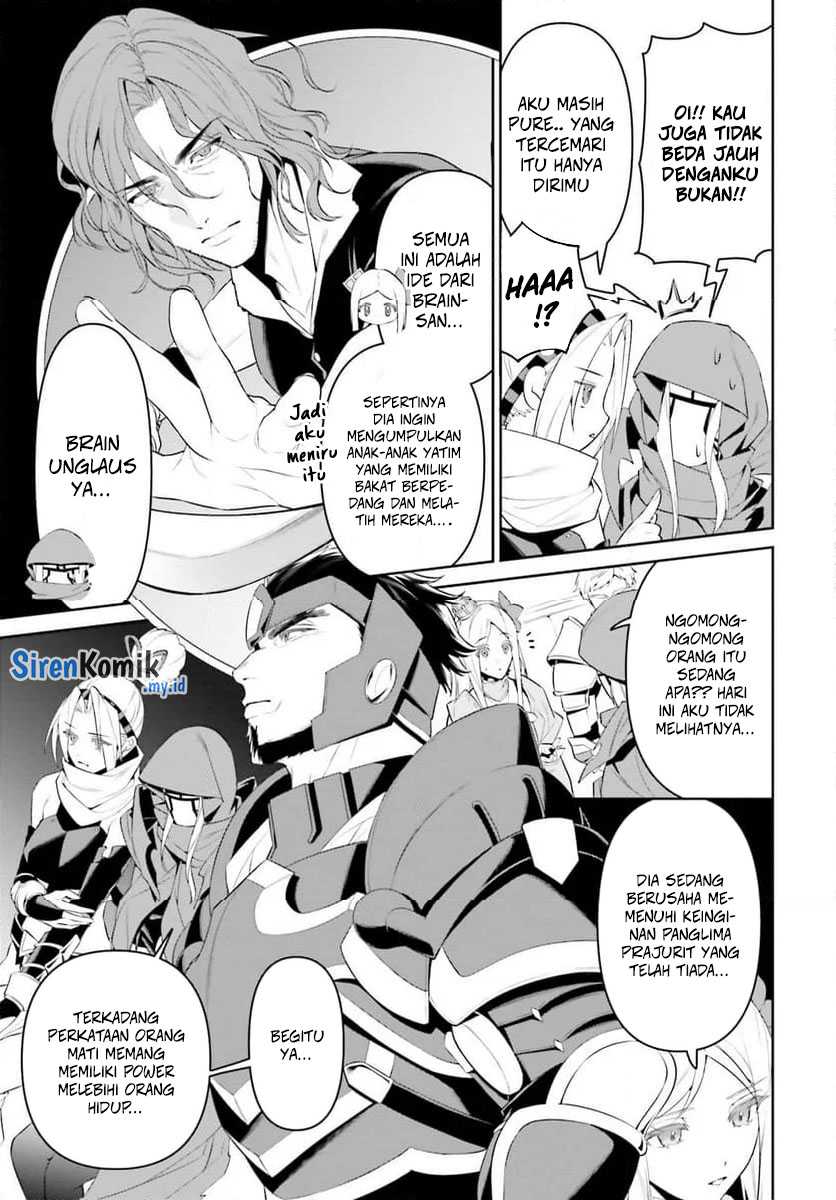 Overlord New World Chapter 2 Gambar 8
