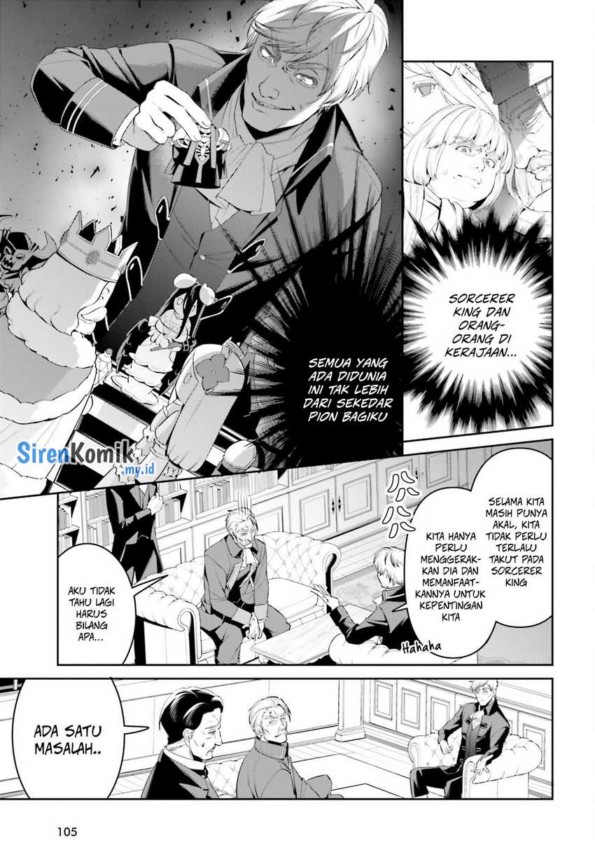 Overlord New World Chapter 3 Gambar 20