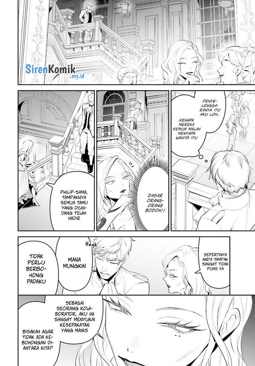 Overlord New World Chapter 3 Gambar 23