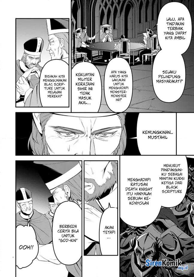 Overlord New World Chapter 4 Gambar 13