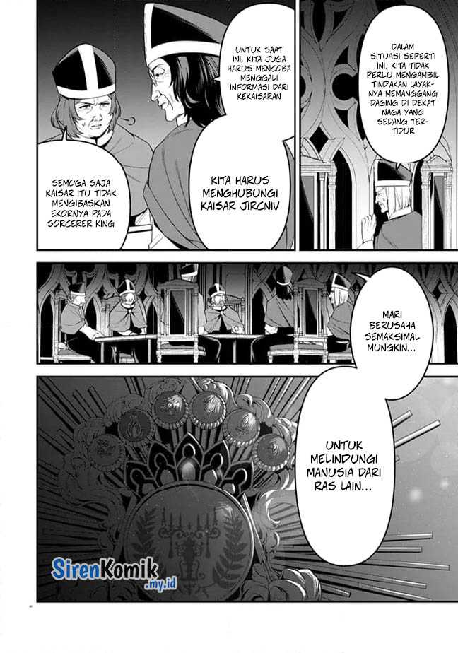 Overlord New World Chapter 4 Gambar 21