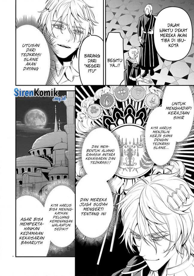 Overlord New World Chapter 4 Gambar 27
