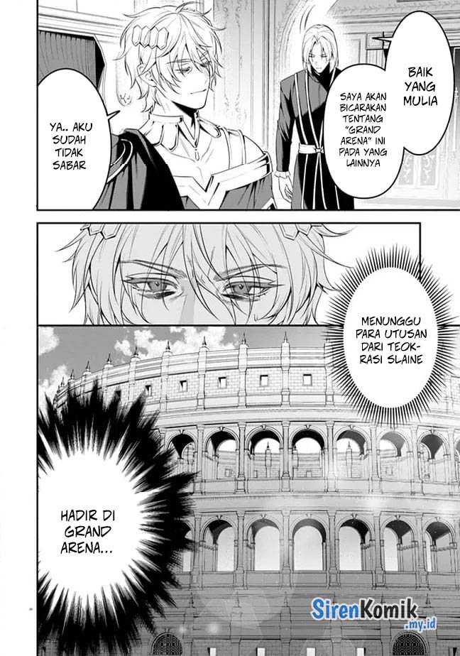 Overlord New World Chapter 4 Gambar 29