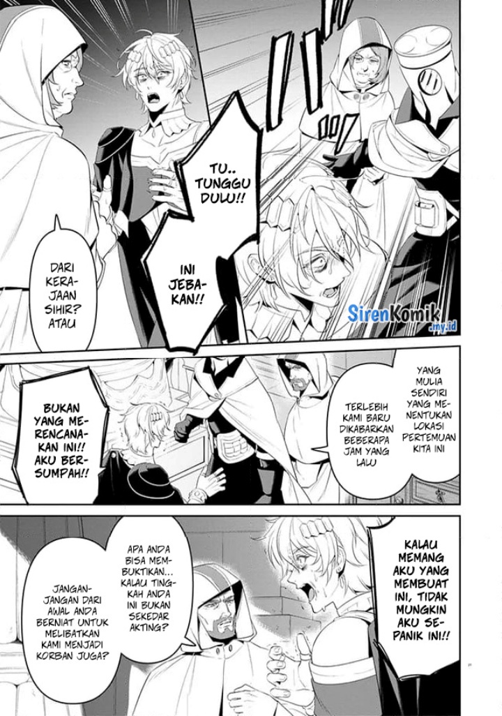 Overlord New World Chapter 5 Gambar 22