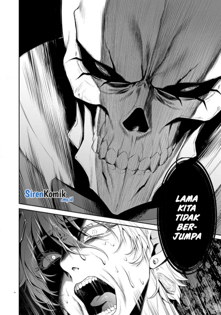 Overlord New World Chapter 5 Gambar 25