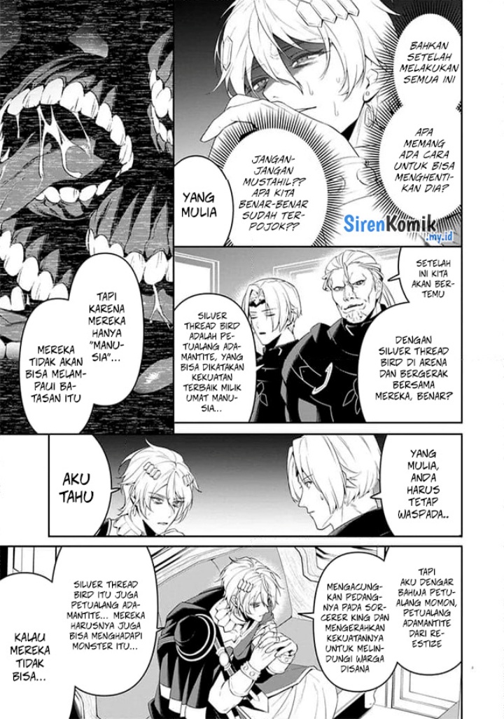 Overlord New World Chapter 5 Gambar 4